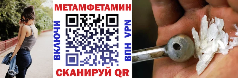 Купить  Гусев  АМФЕТАМИН Premium 
