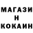 ГЕРОИН гречка Sveta Kharytskaya