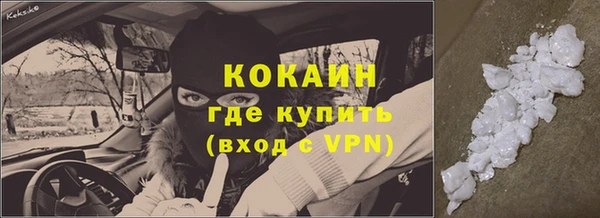 скорость mdpv Нязепетровск