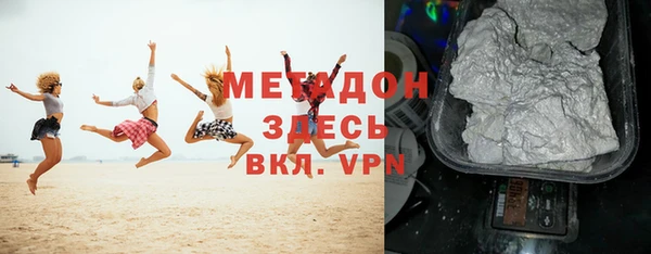 ешки Новодвинск