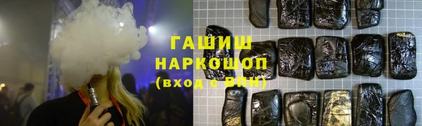 амфетамин Нягань