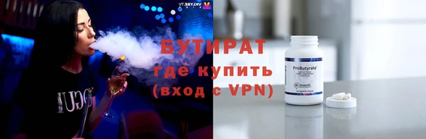 крисы Няндома
