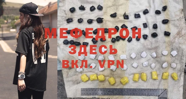 крисы Няндома