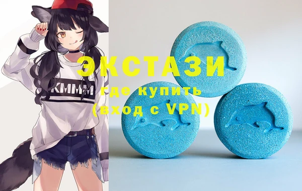 мет Новокубанск