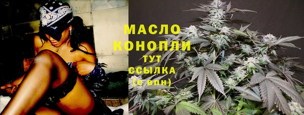 амфетамин Нягань