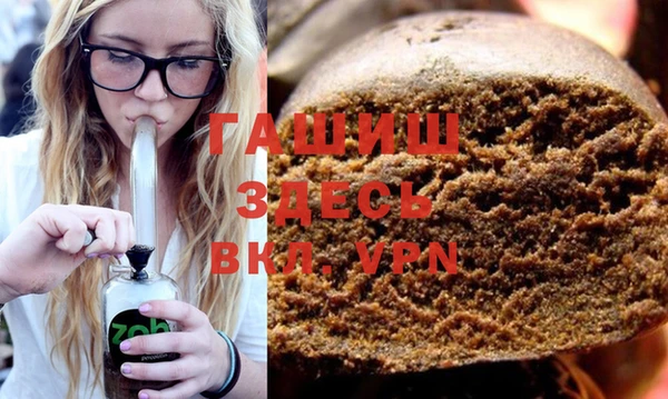 ешки Новодвинск