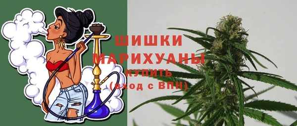 мет Новокубанск