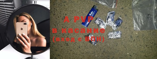 скорость mdpv Нязепетровск