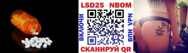 Купить где Гусев Лсд 25 экстази ecstasy